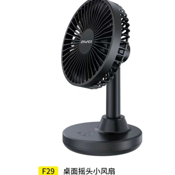 Awei F29, Awei F29 rechargable price in bangladesh, Awei F29 fan price in bd, rechargable fan, Awei F29 fan, minhajzone,
