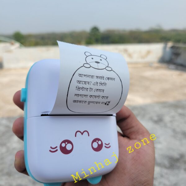 GearUP Mini Thermal Bluetooth Printer, thermal printer,photo printer,portable printe, minhajzone,
