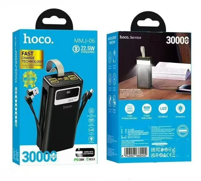 Hoco MMJ-06 30000mAh Fast Charging Power Bank